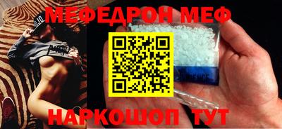 героин Бузулук