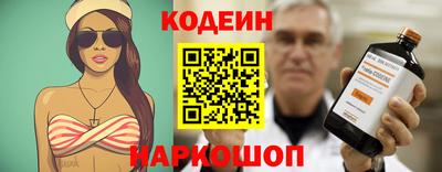 героин Бузулук