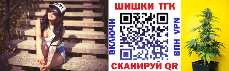Каннабис сатива Урюпинск